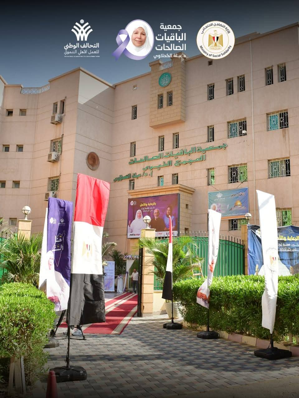 40c24912-9773-421c-a792-0aed9ec36497