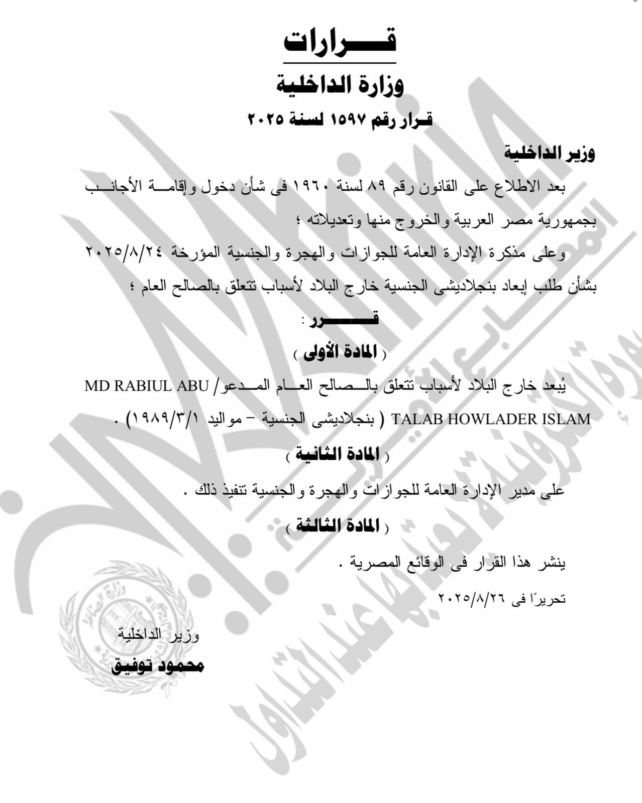 84387a0a-5ed4-45ed-a26b-54c5e7745a7f