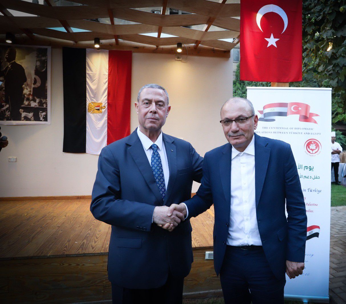 WhatsApp Image 2025-10-01 at 11.29.47 PM