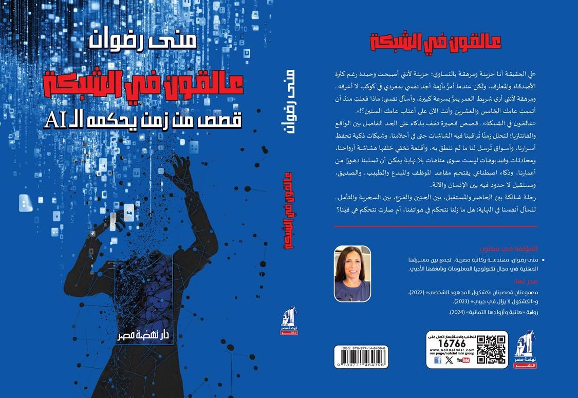 0a5cf340-618b-476f-ae03-bc2ab72b1140