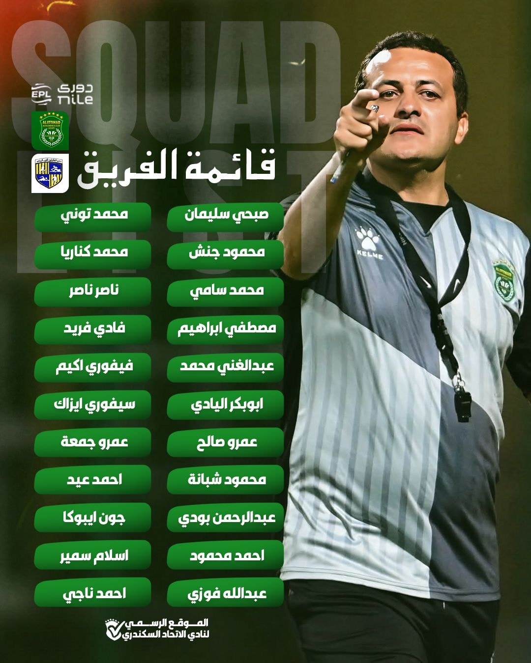 557659574_1207281114769957_3527425749279089612_n 557659574_1207281114769957_3527425749279089612_n