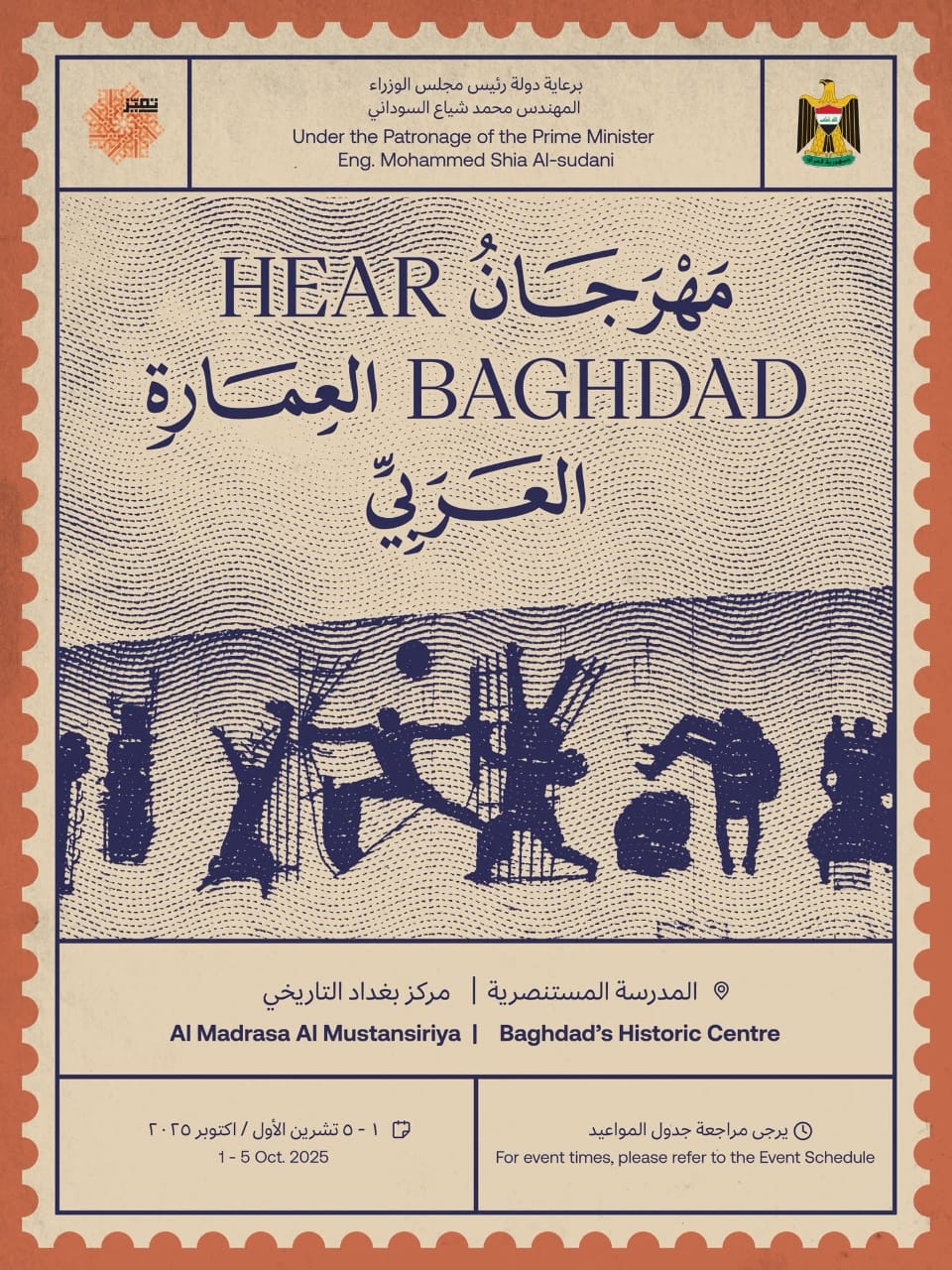 a1fb95c4-8ce8-4346-9bab-a01783e0ed9b