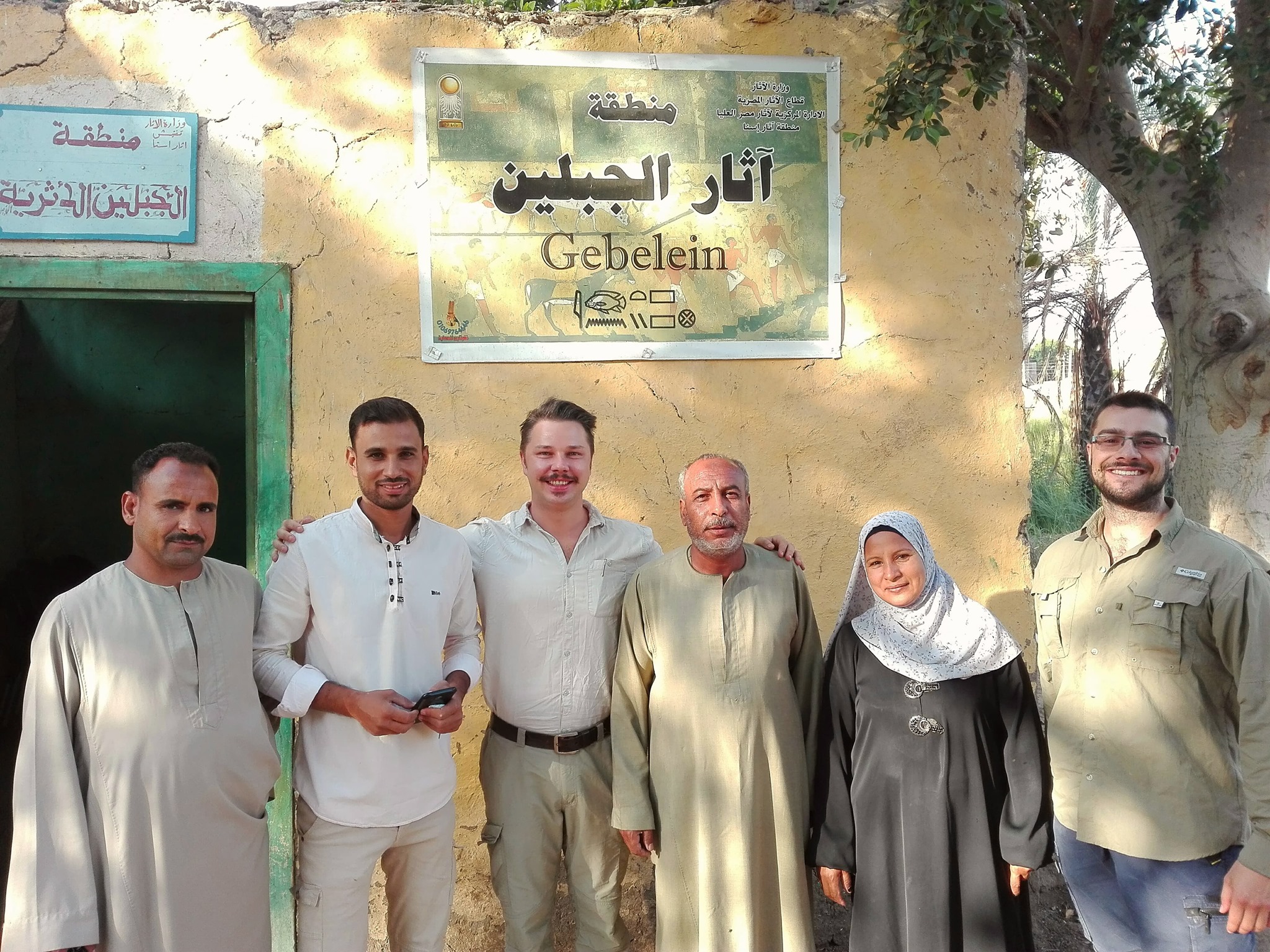 البعثات الأثرية فى منطقة بين الجبلين الأثرية بمدينة إسنا