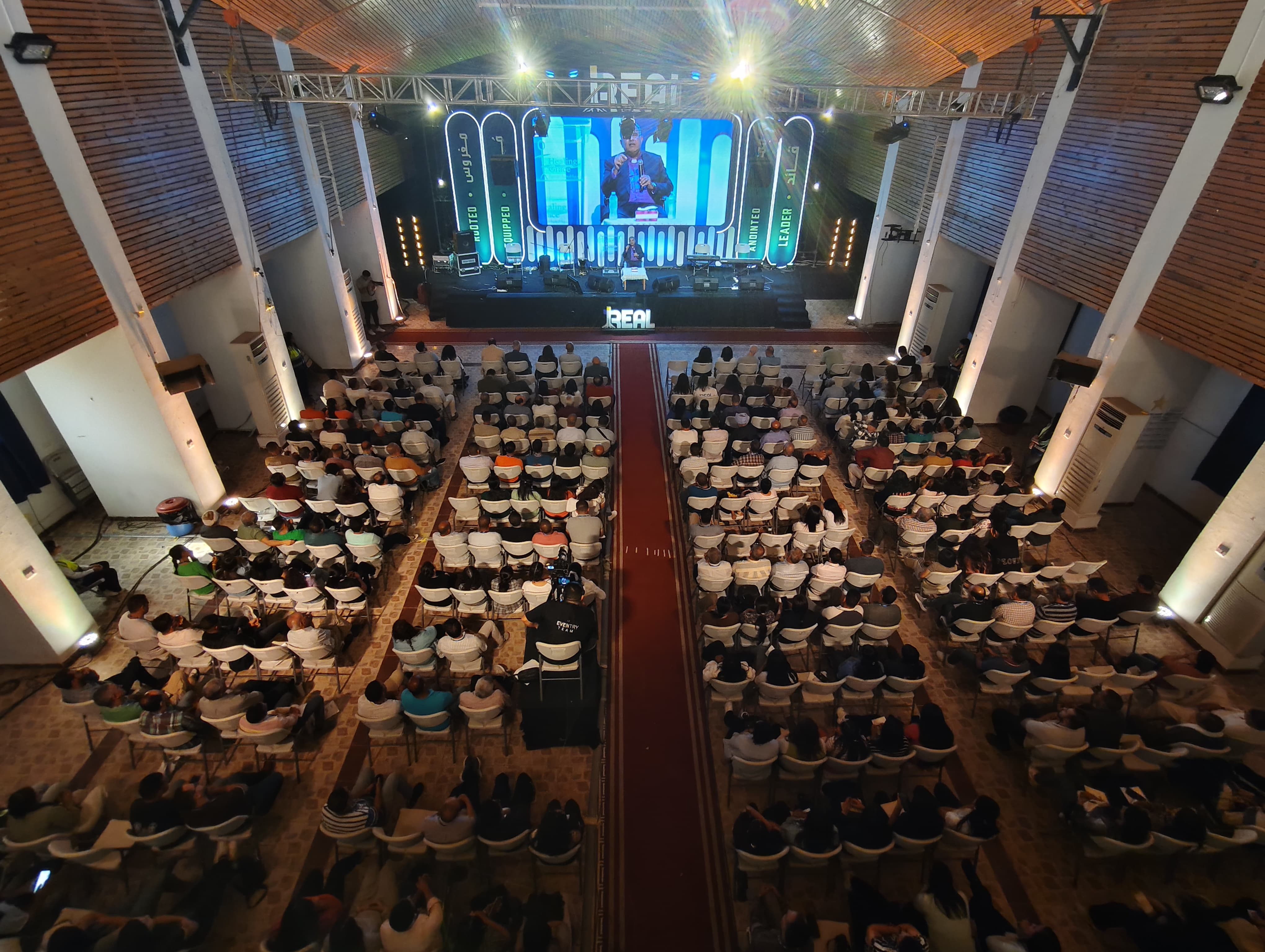 جانب من المؤتمر