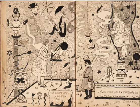 نسخة إصلية من مسرحية سالومى