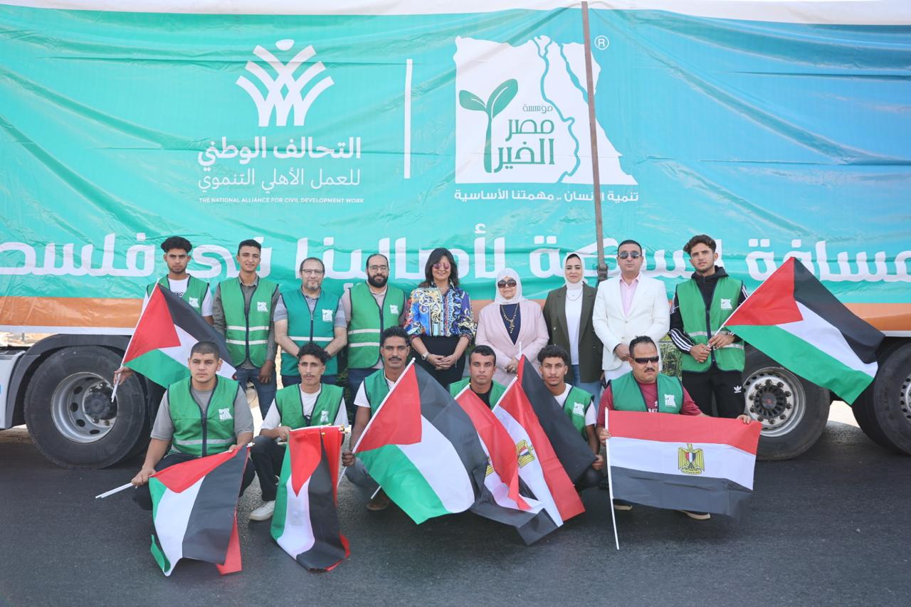 قافلة التحالف 12 لدعم غزة (4)