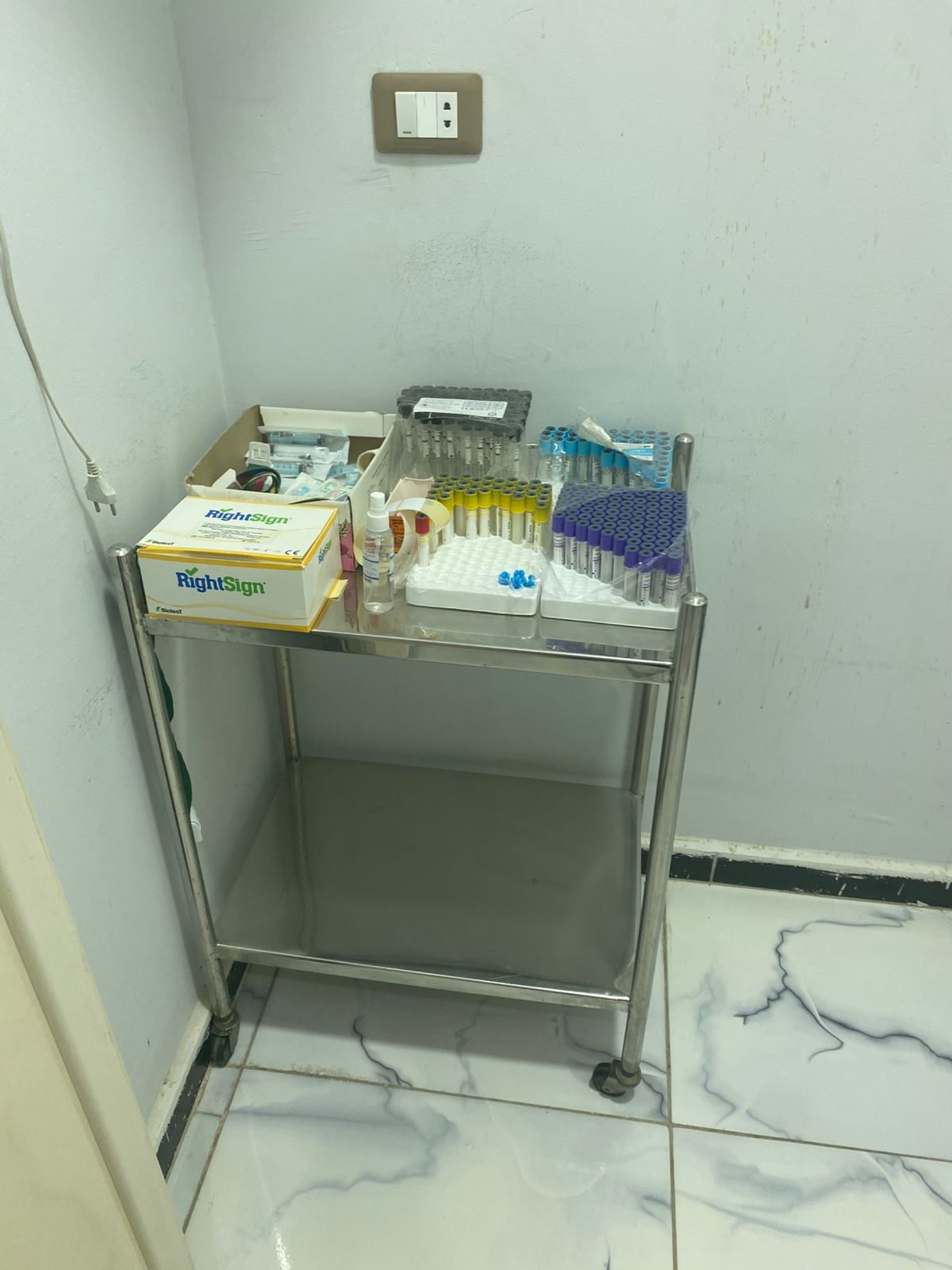 منشآت طبية خاصة (4)