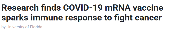 لقاح كورونا يحفز الاستجابة المناعية ضد السرطان لقاح كورونا يحفز الاستجابة المناعية ضد السرطان