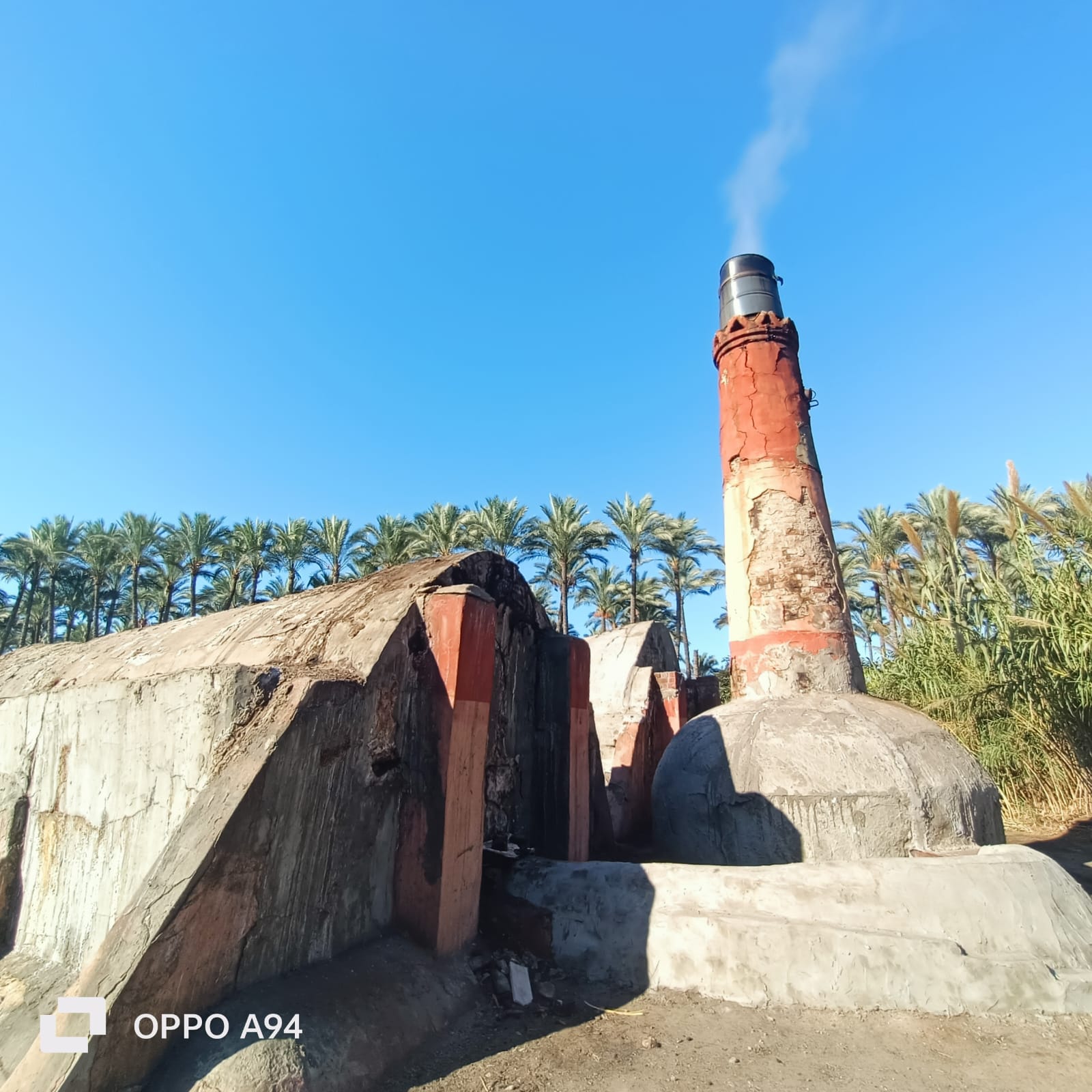 مكامير الفحم بدمياط مكامير الفحم بدمياط