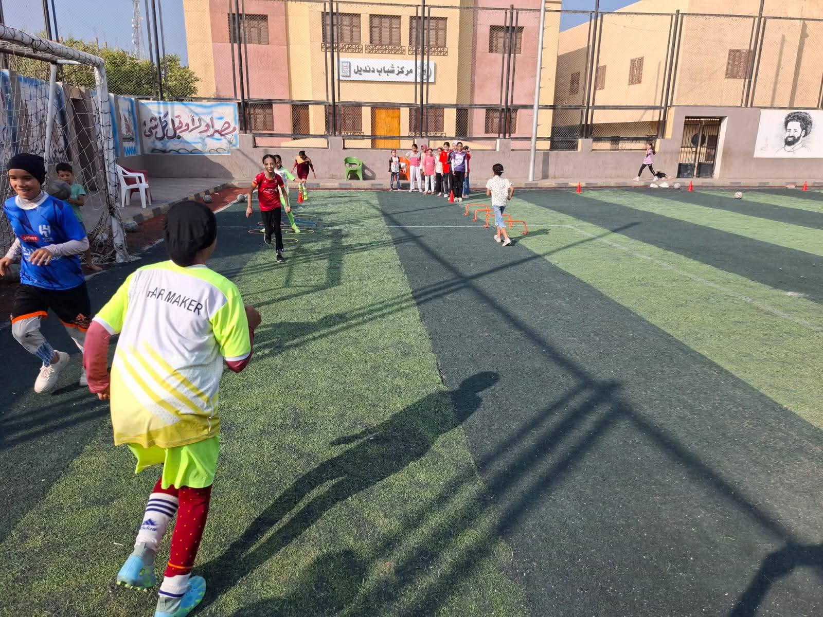 الأنشطة الرياضية 