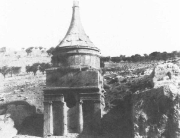 صورة القدس عام 1860