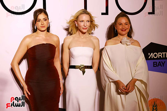 ريا أبي رشد وكيت