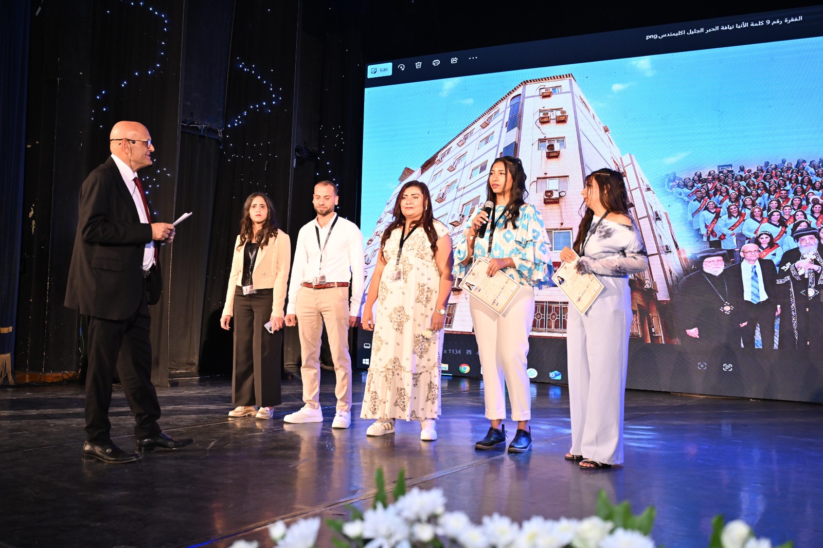 مسرح الأنبا رويس