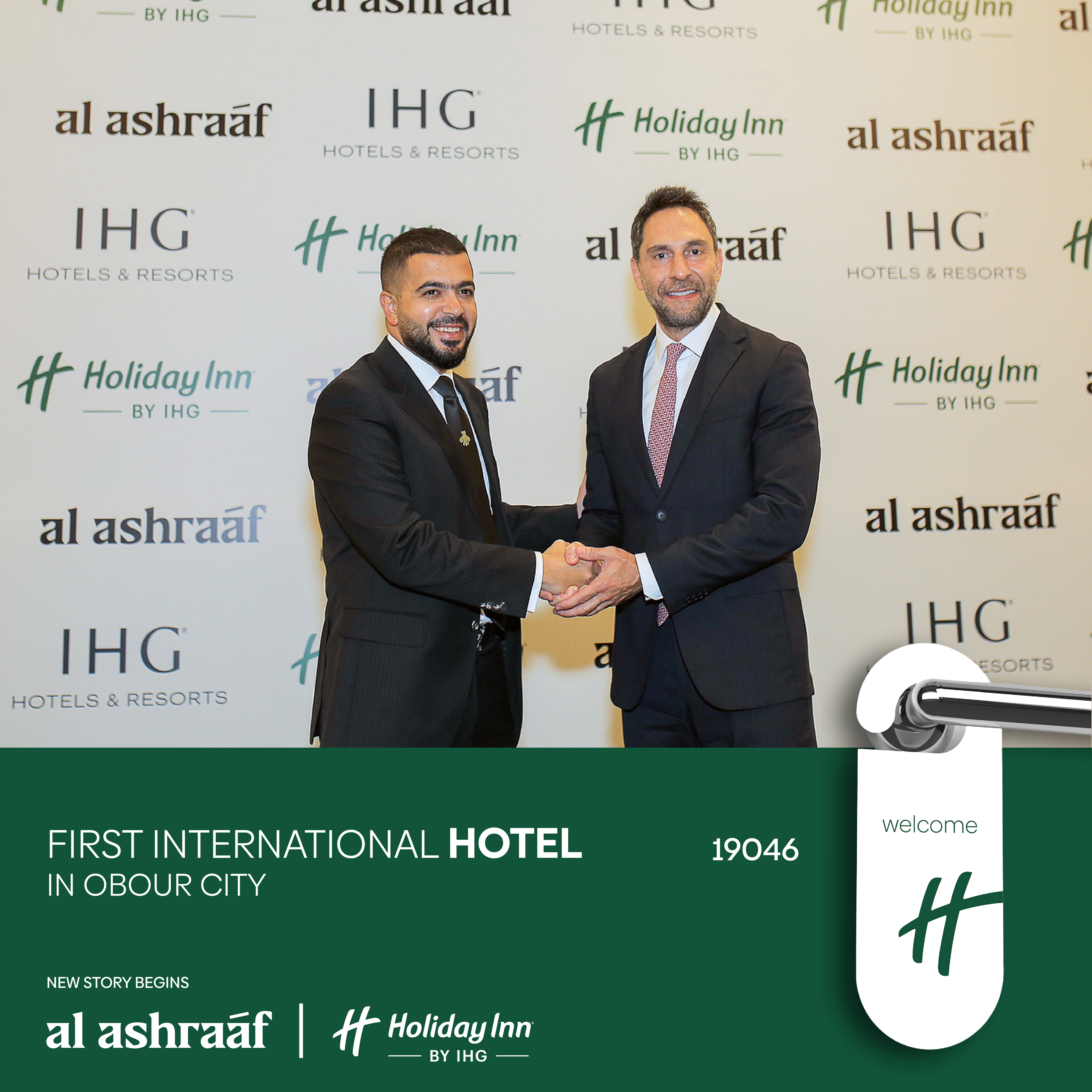 signing-01 signing-01