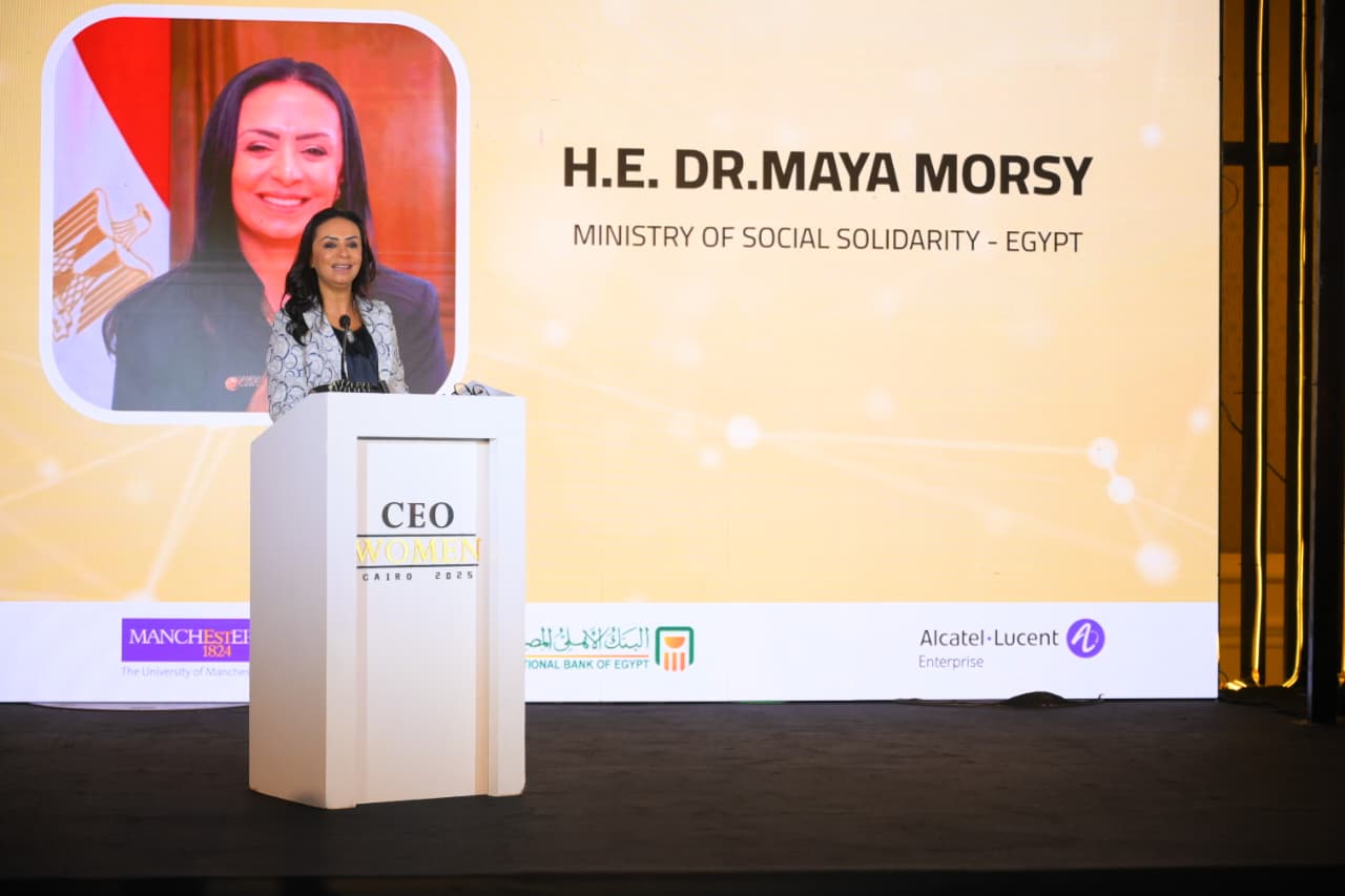 كلمة الدكتورة مايا مرسى وزيرة التضامن الاجتماعى كلمة الدكتورة مايا مرسى وزيرة التضامن الاجتماعى