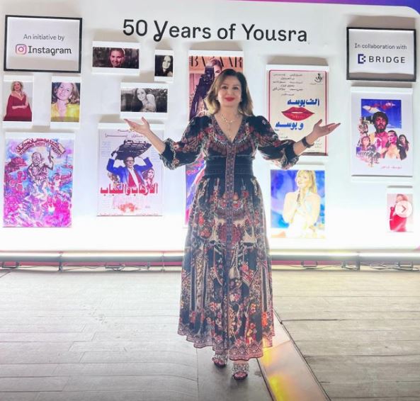 الهام شاهين