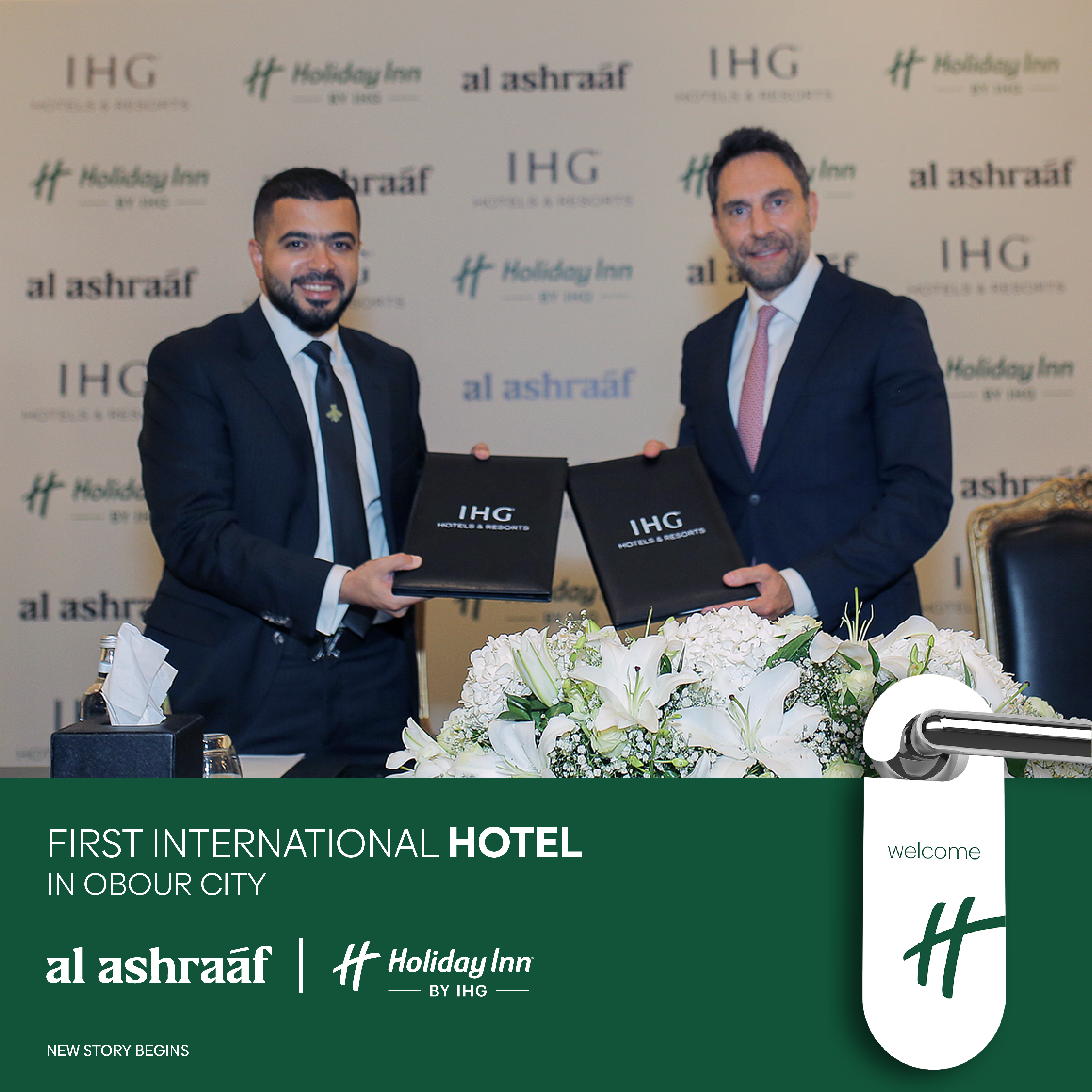 signing-05 signing-05