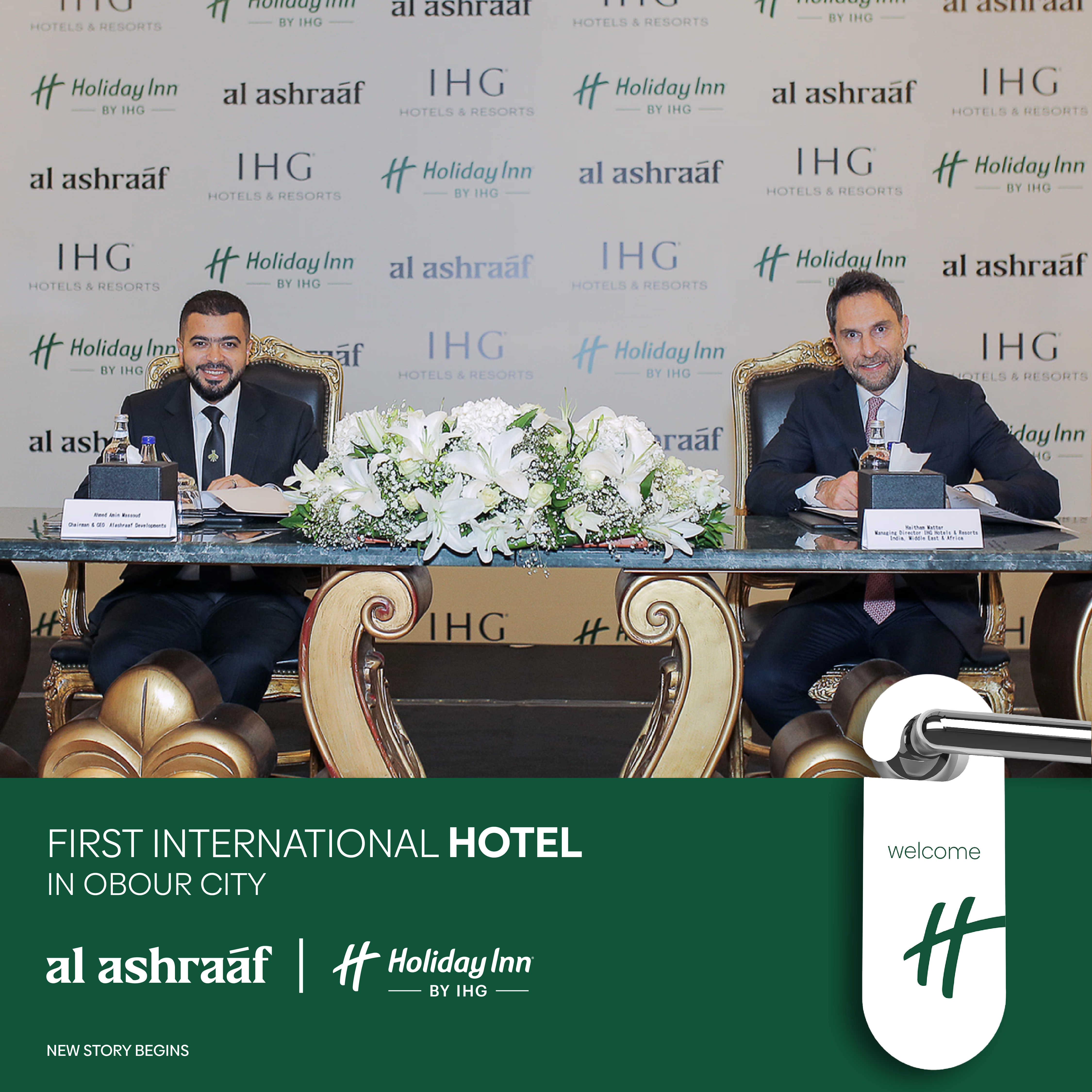 signing-04 signing-04