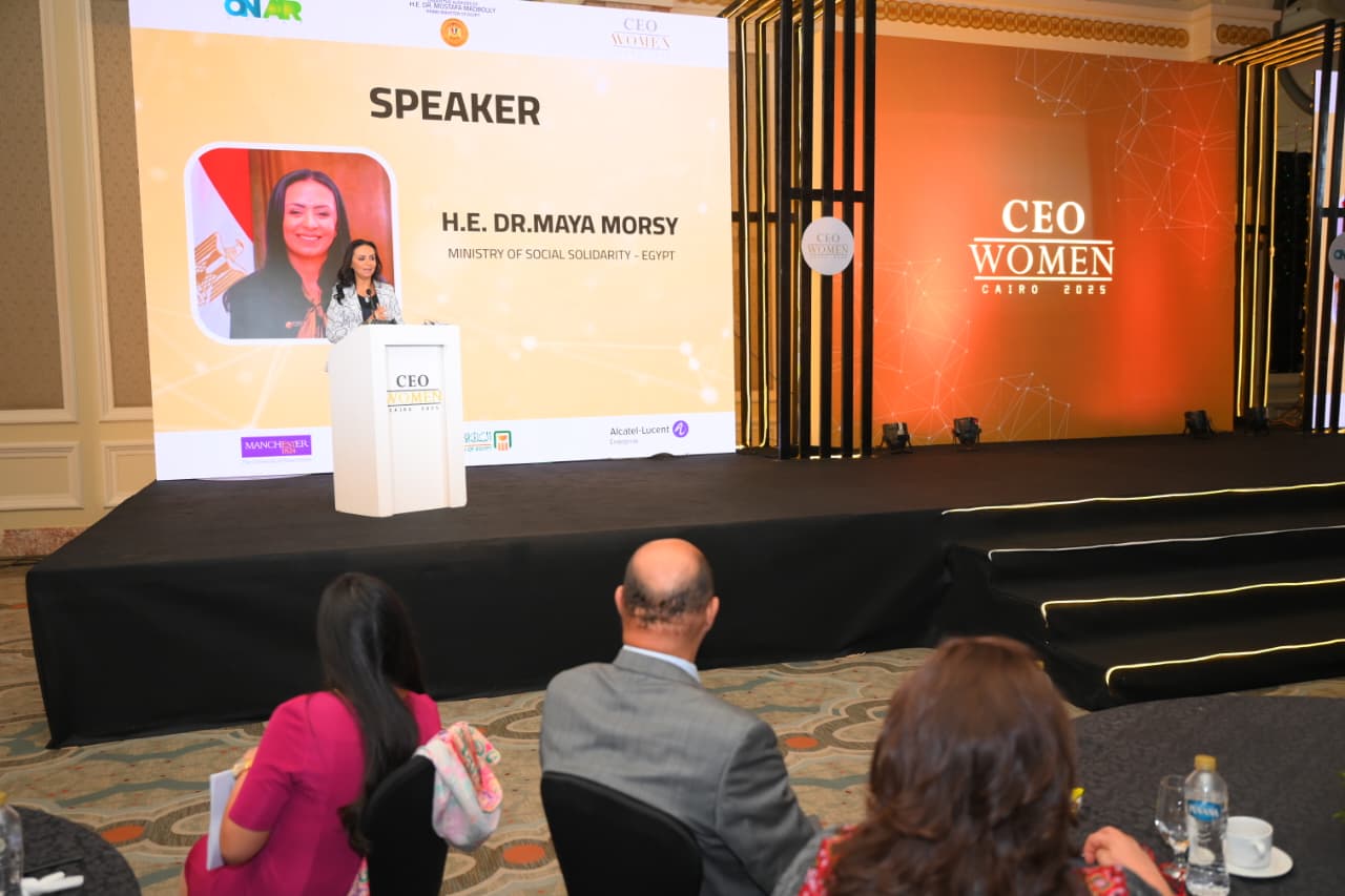 جانب من كلمة وزيرة التضامن جانب من كلمة وزيرة التضامن