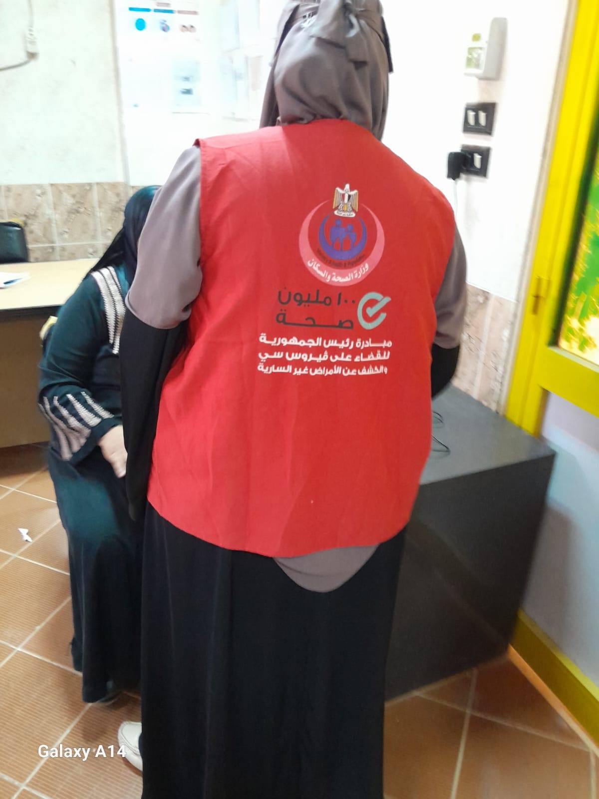 صحة الأقصر تقدم دعم كبير للمواطنين بمدن وقرى المحافظة بحملة 100 يوم صحة