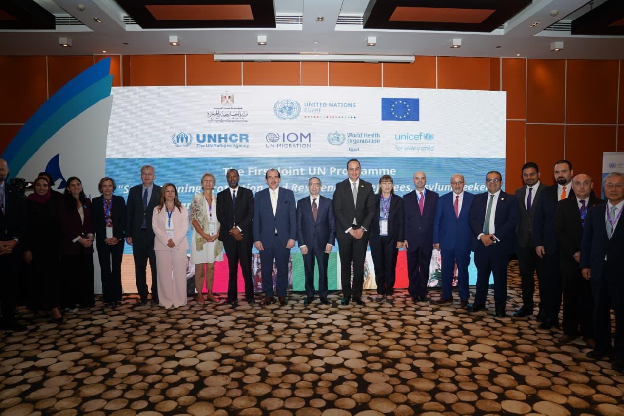 فعاليات النسخة الخامسة من منتدى أسوان للسلام والتنمية المستدامين فعاليات النسخة الخامسة من منتدى أسوان للسلام والتنمية المستدامين