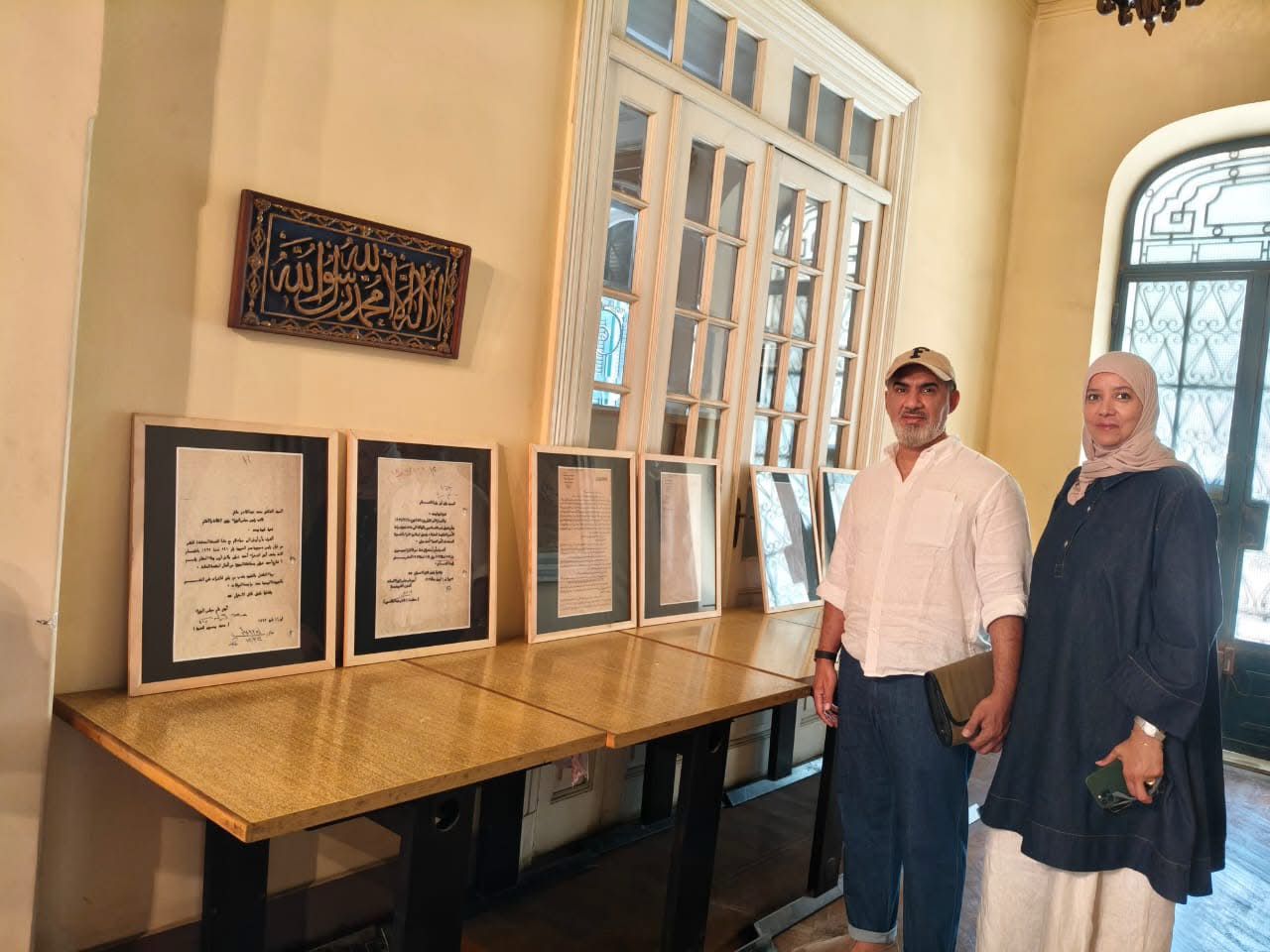 الفنون التشكيلية تعرض وثائق نادرة عن أحمد شوقى