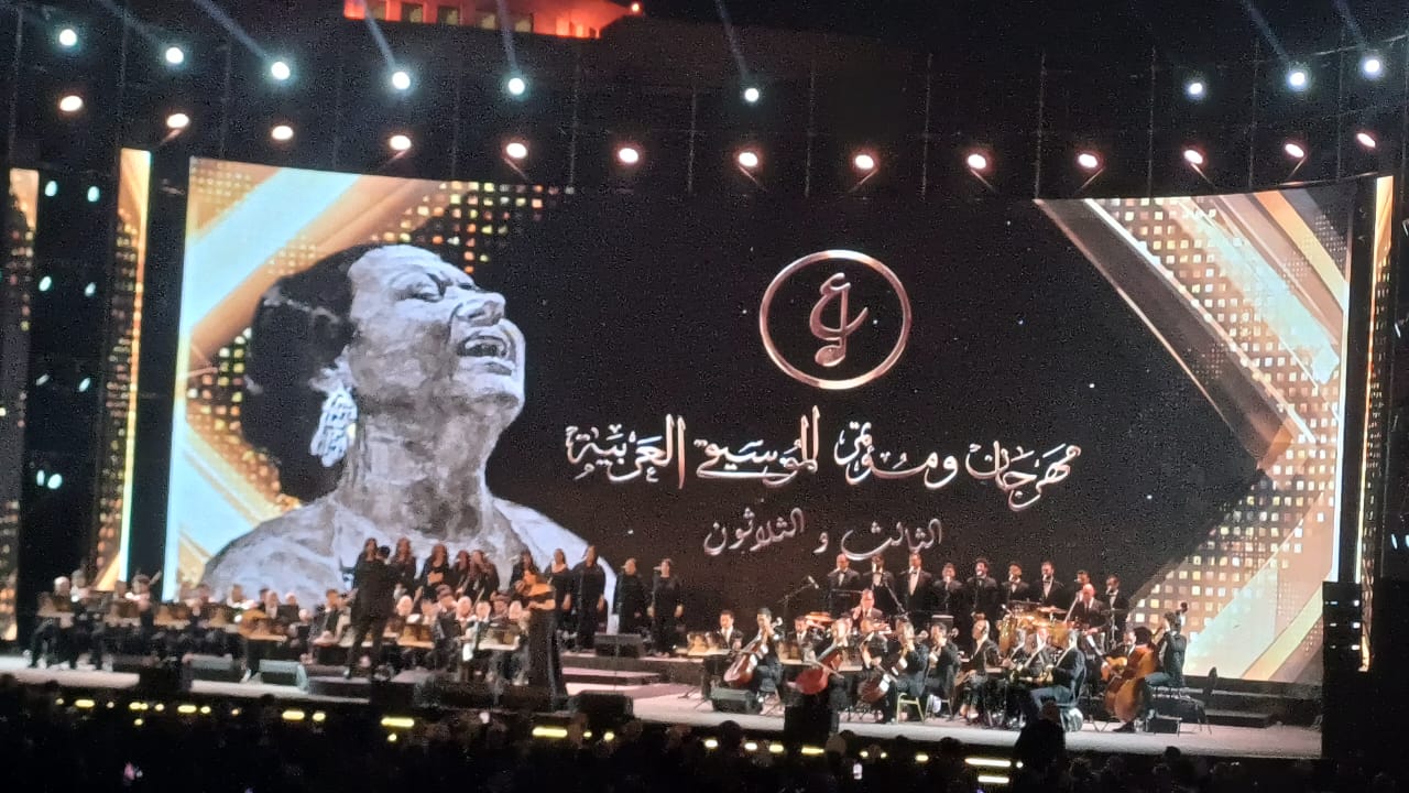 ريهام عبد الحكيم (2)