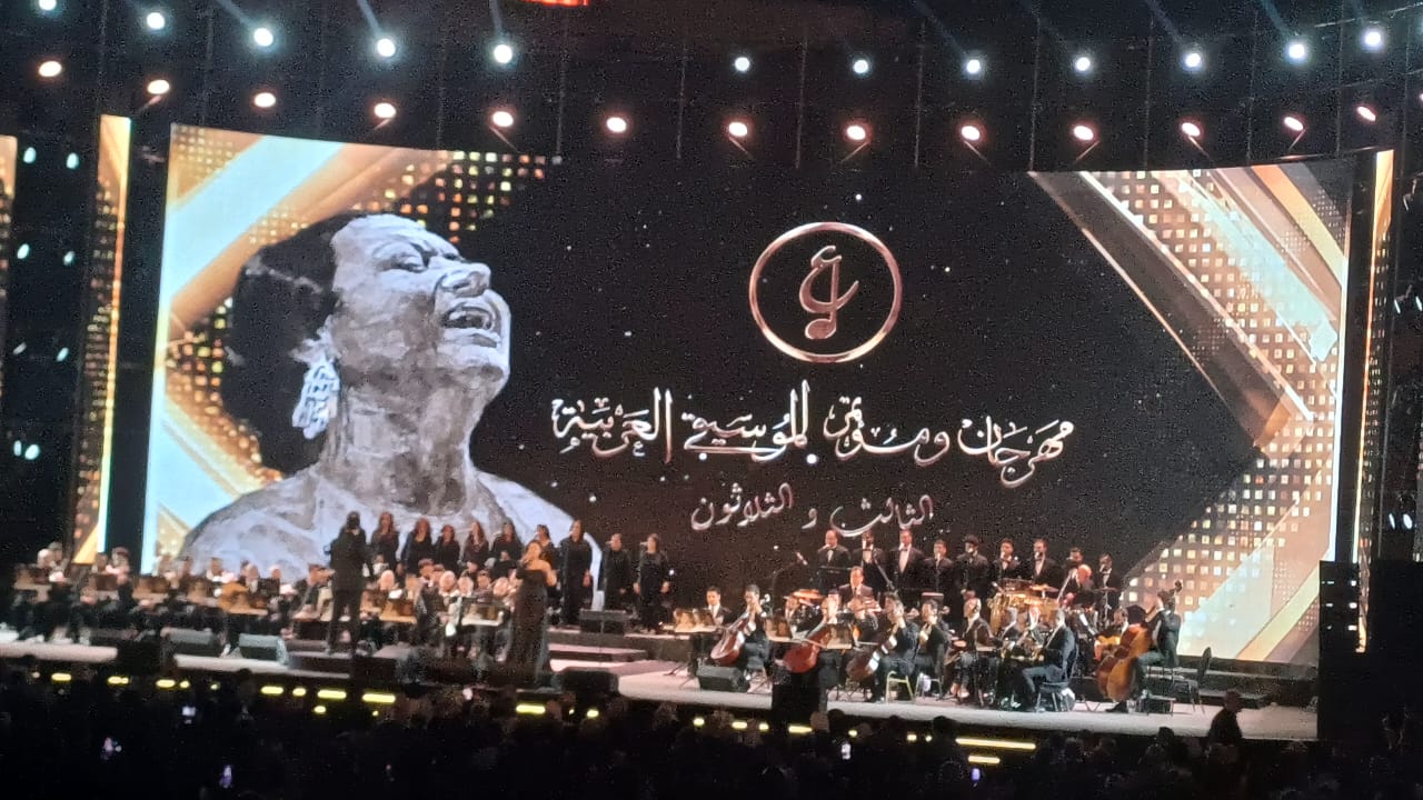 ريهام عبد الحكيم (1)