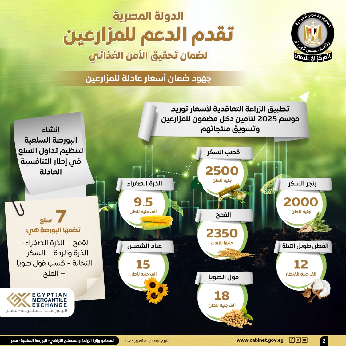 f75775d6-5f3e-433a-9143-6b52c2cd6ba4 f75775d6-5f3e-433a-9143-6b52c2cd6ba4