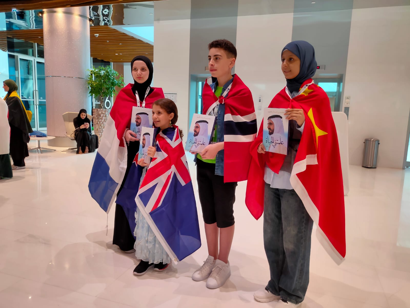 مكتبة محمد بن راشد  (1)