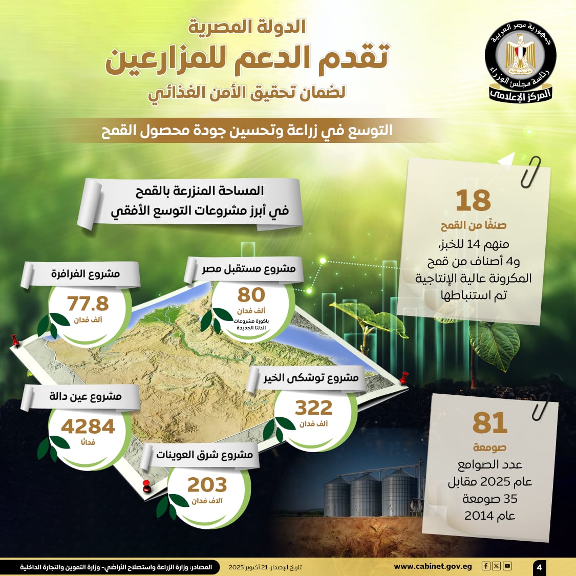 ff1e75e9-b2d8-4224-bce2-cad01521556b ff1e75e9-b2d8-4224-bce2-cad01521556b