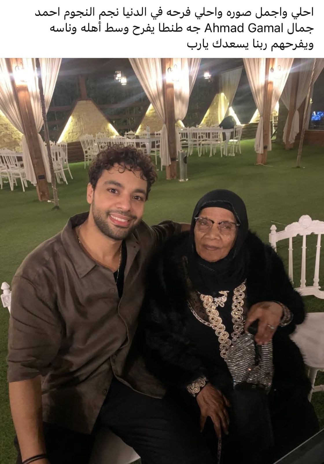 أحمد جمال يحتفل بزفافه وسط أهله في طنطا قبل الموعد الرسمي للفرح (2)