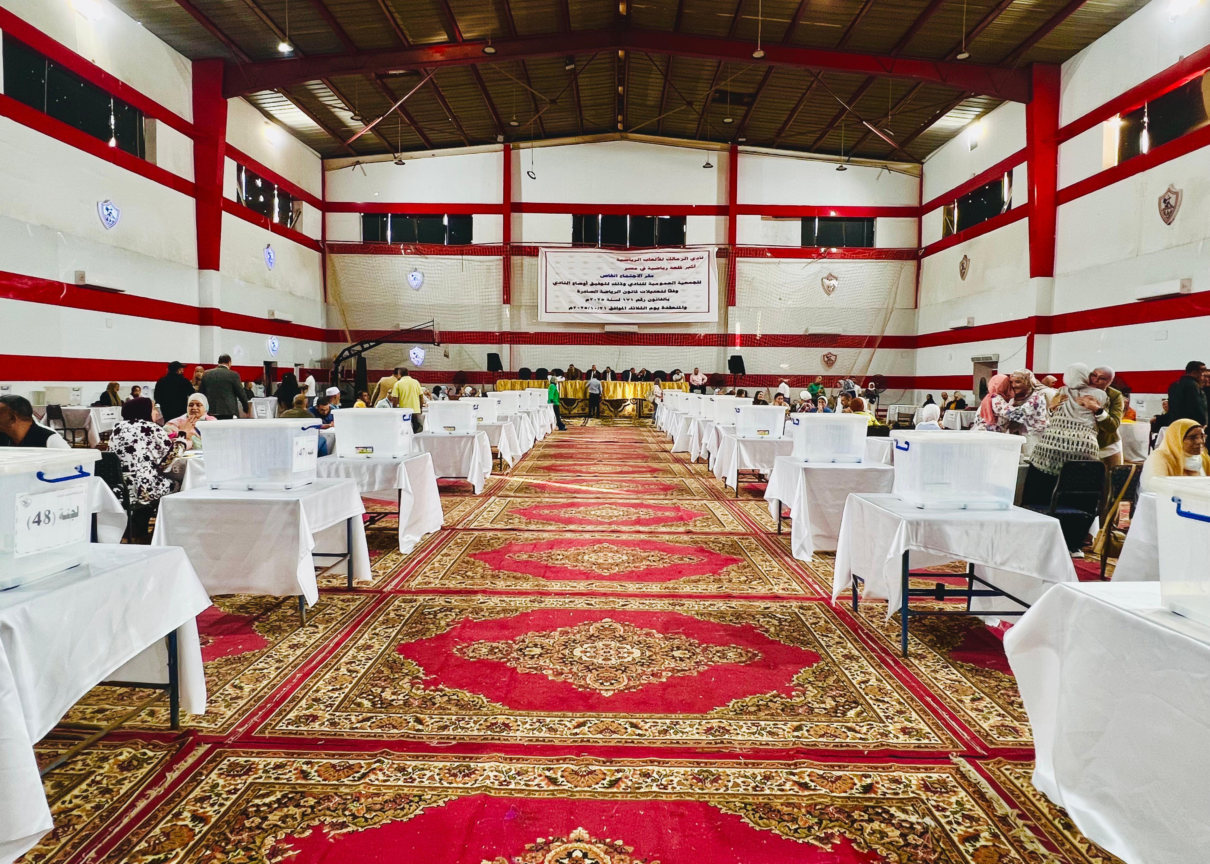 الجمعية العمومية الزمالك