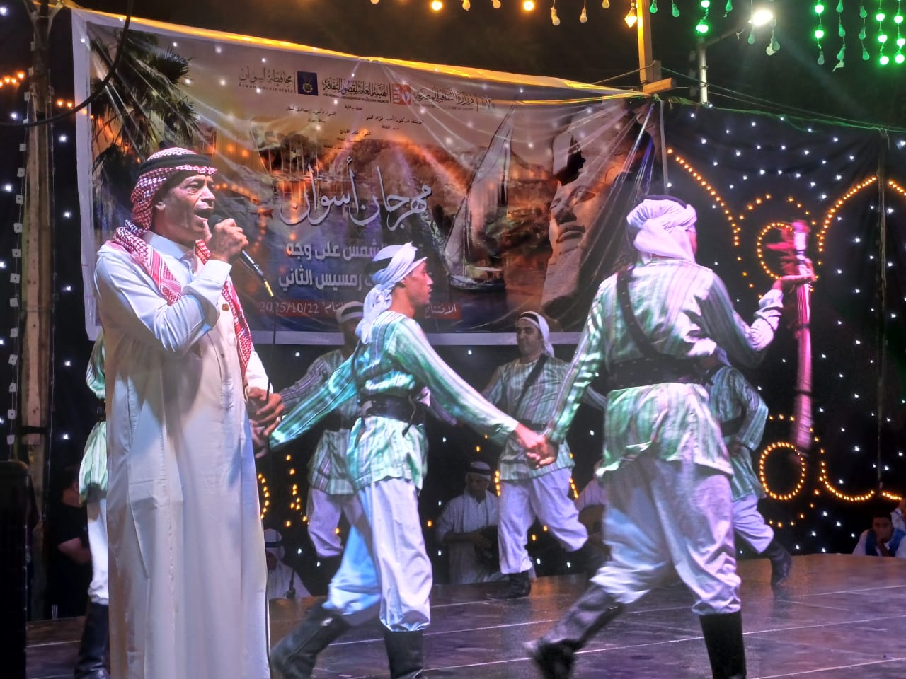 عروض تعامد الشمس عروض تعامد الشمس