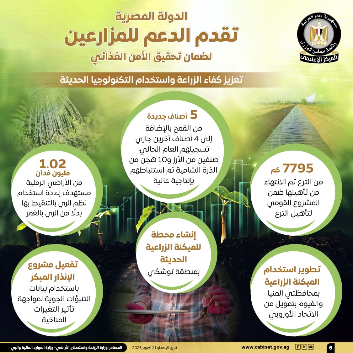 67d2465f-c7b7-4991-b541-a1763cff3e72 67d2465f-c7b7-4991-b541-a1763cff3e72