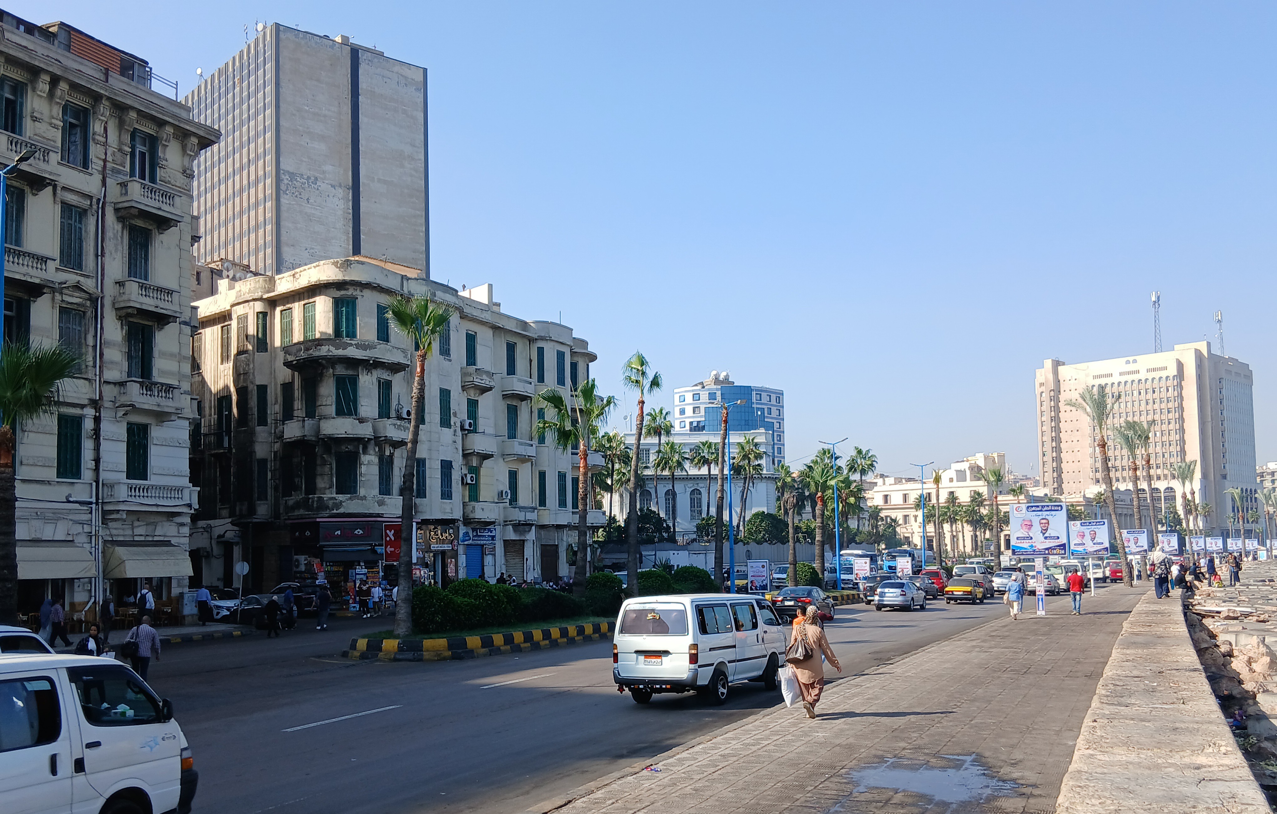 درجات الحرارة بالإسكندرية