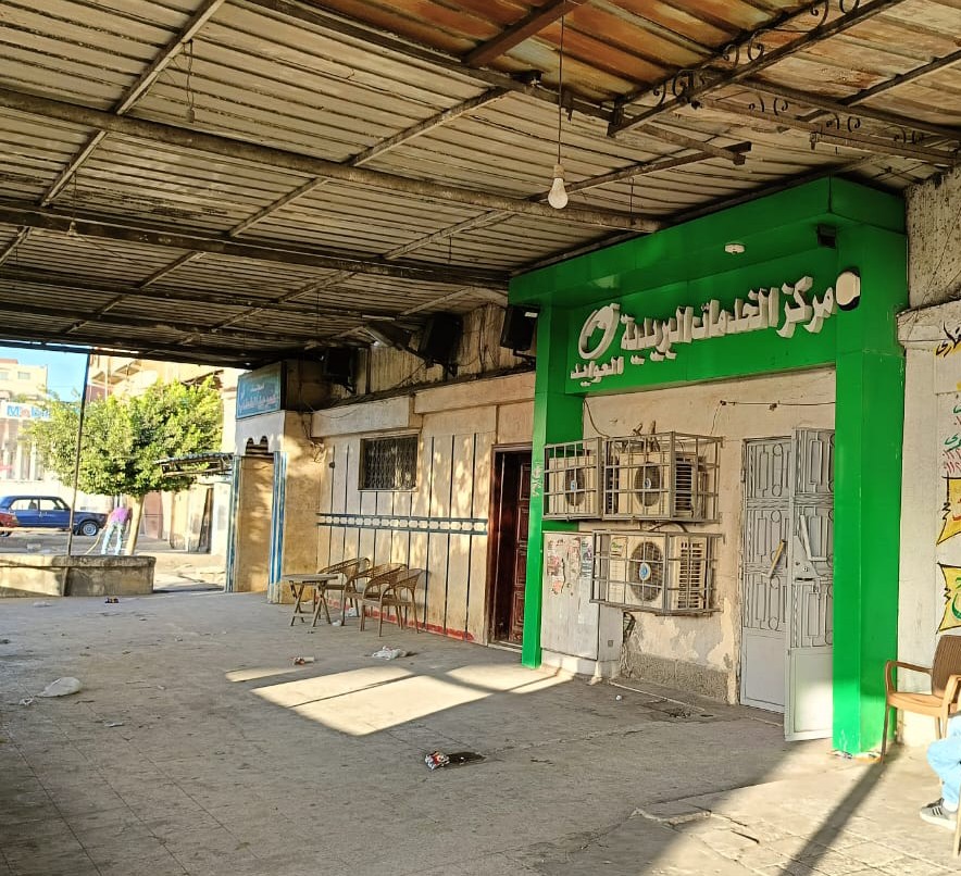 مكتب بريد العوايد في الإسكندرية