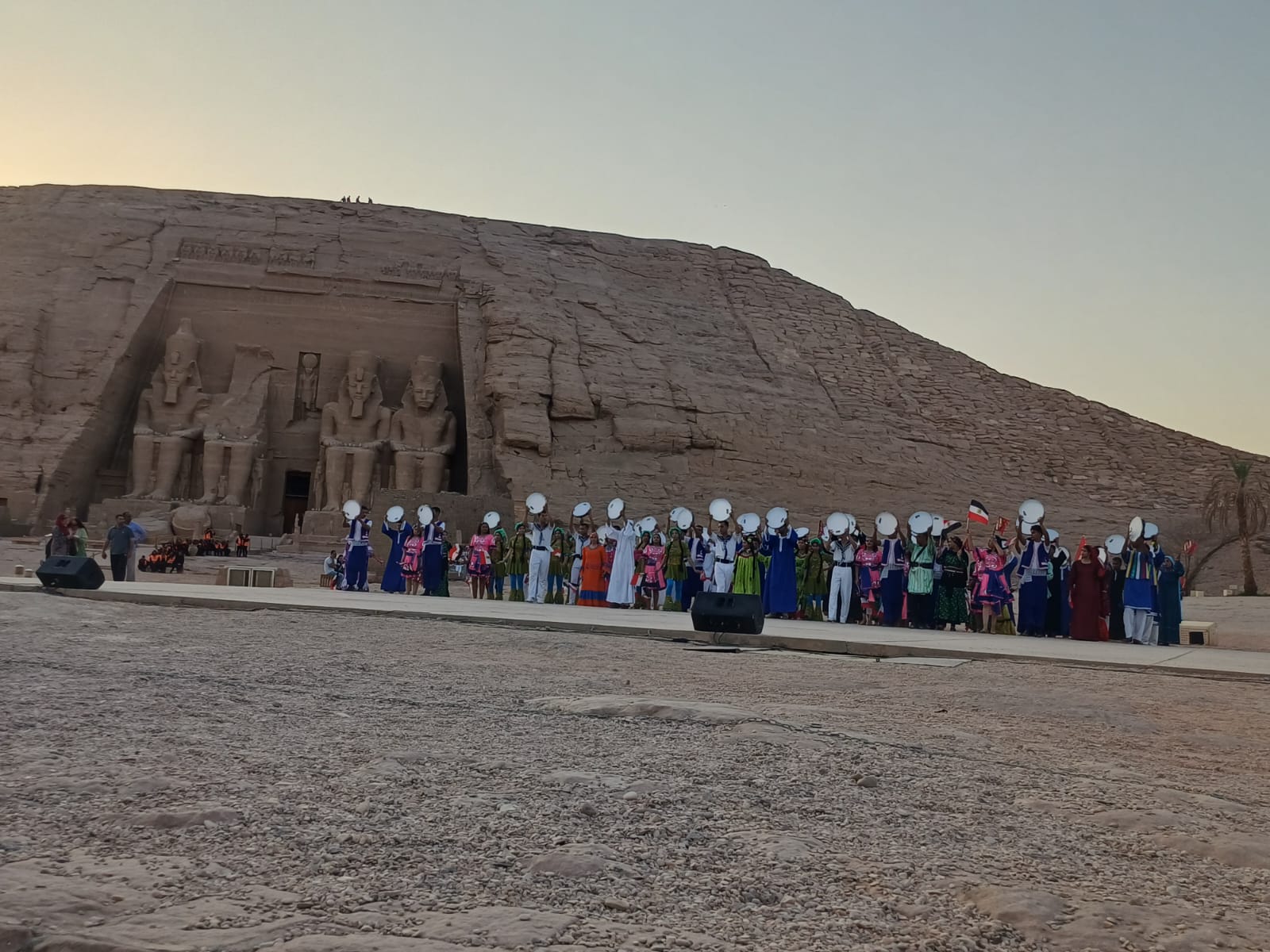 الفرقة الفرقة