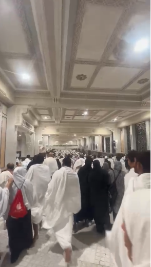 الصفا والمروة