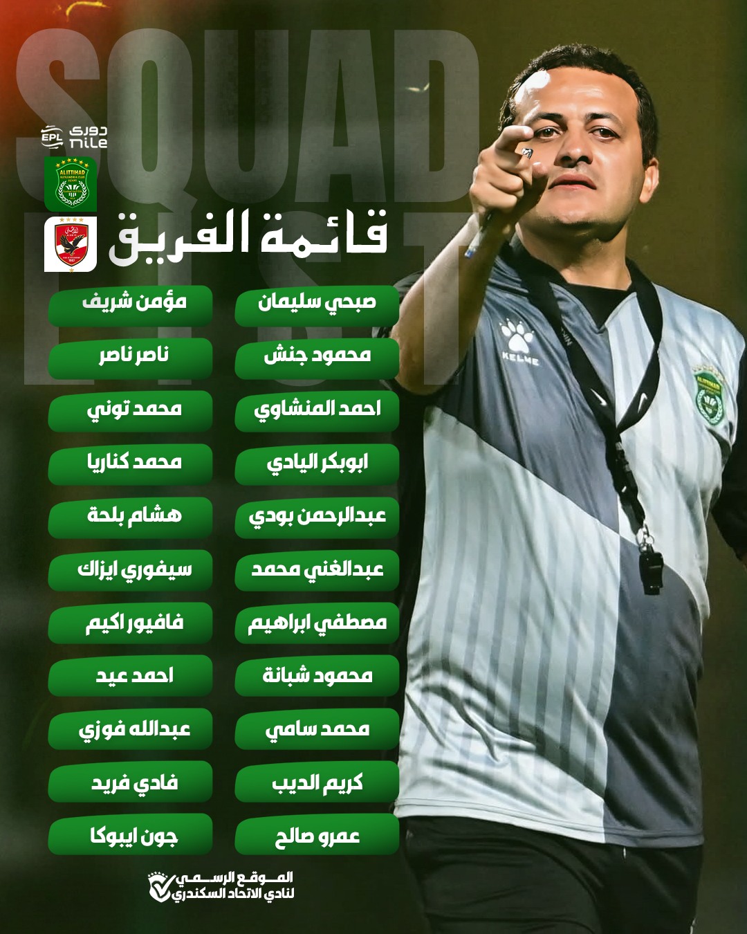 568515912_1225180402980028_5383802223419146989_n 568515912_1225180402980028_5383802223419146989_n