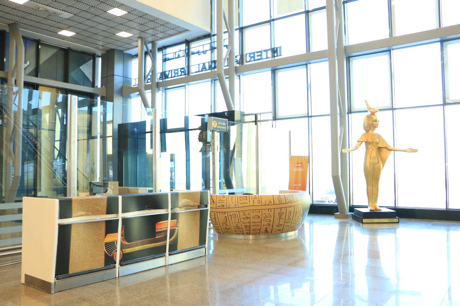 مطار سفنكس (4)