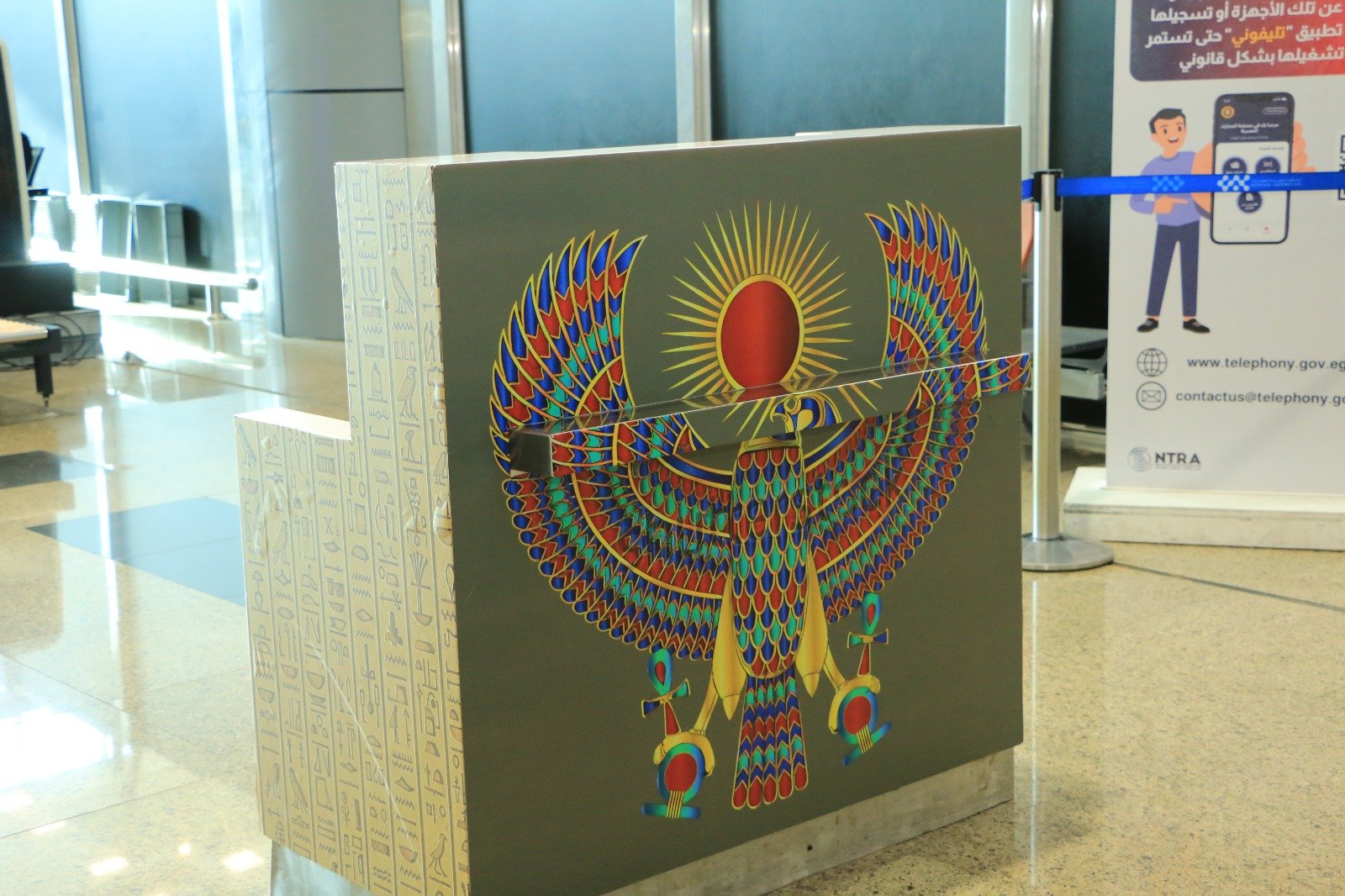 إستعدادات مطار سفنكس لإفتتاح المتحف المصرى الكبير (4)