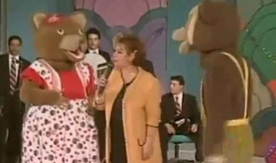 برنامج عروستي