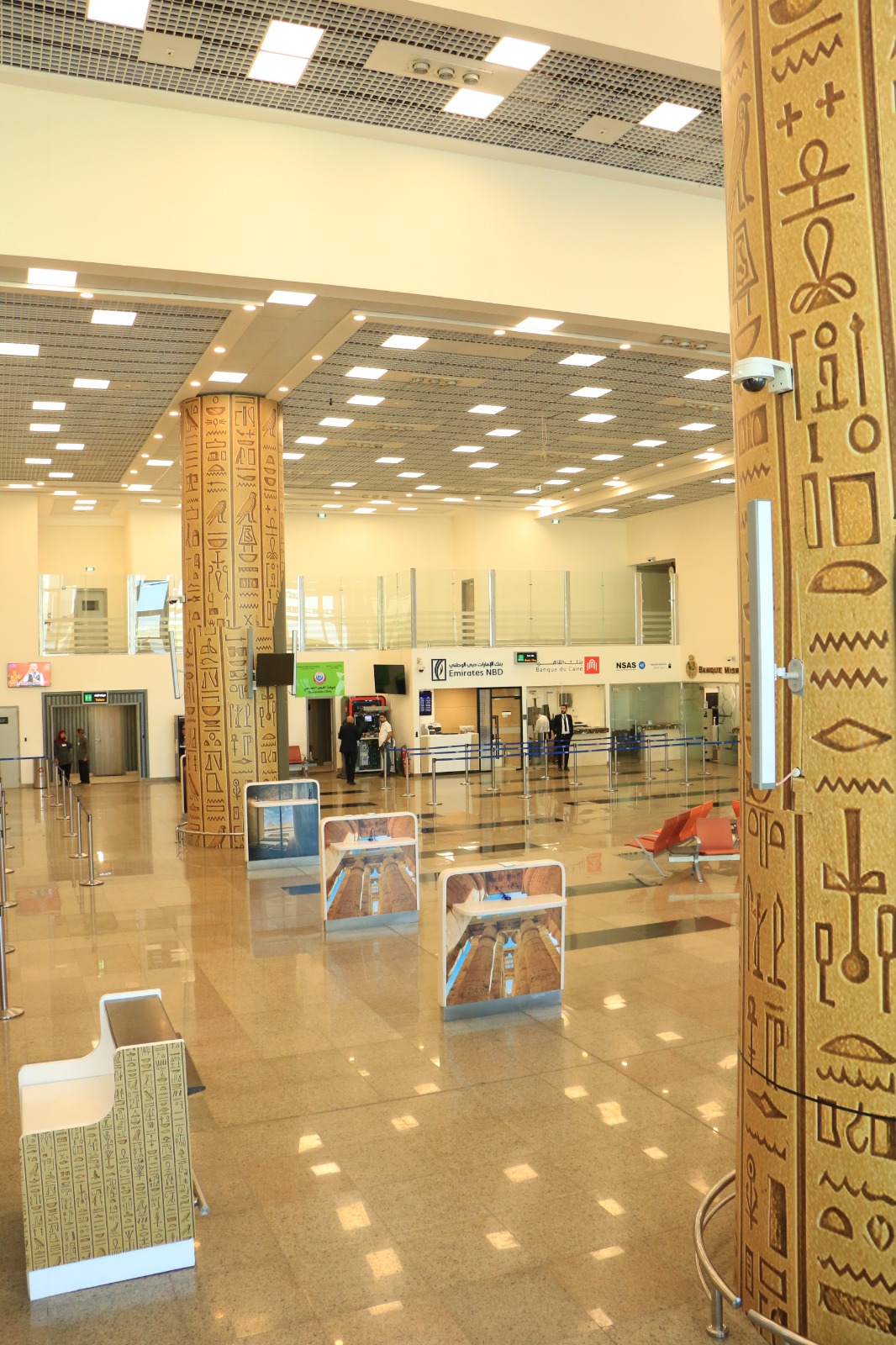 مطار سفنكس (1)