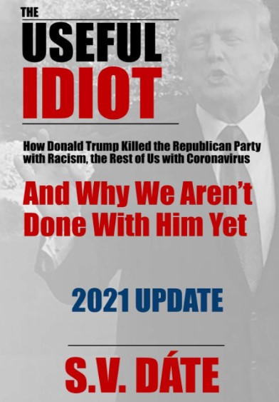 كتاب الاحمق المفيد