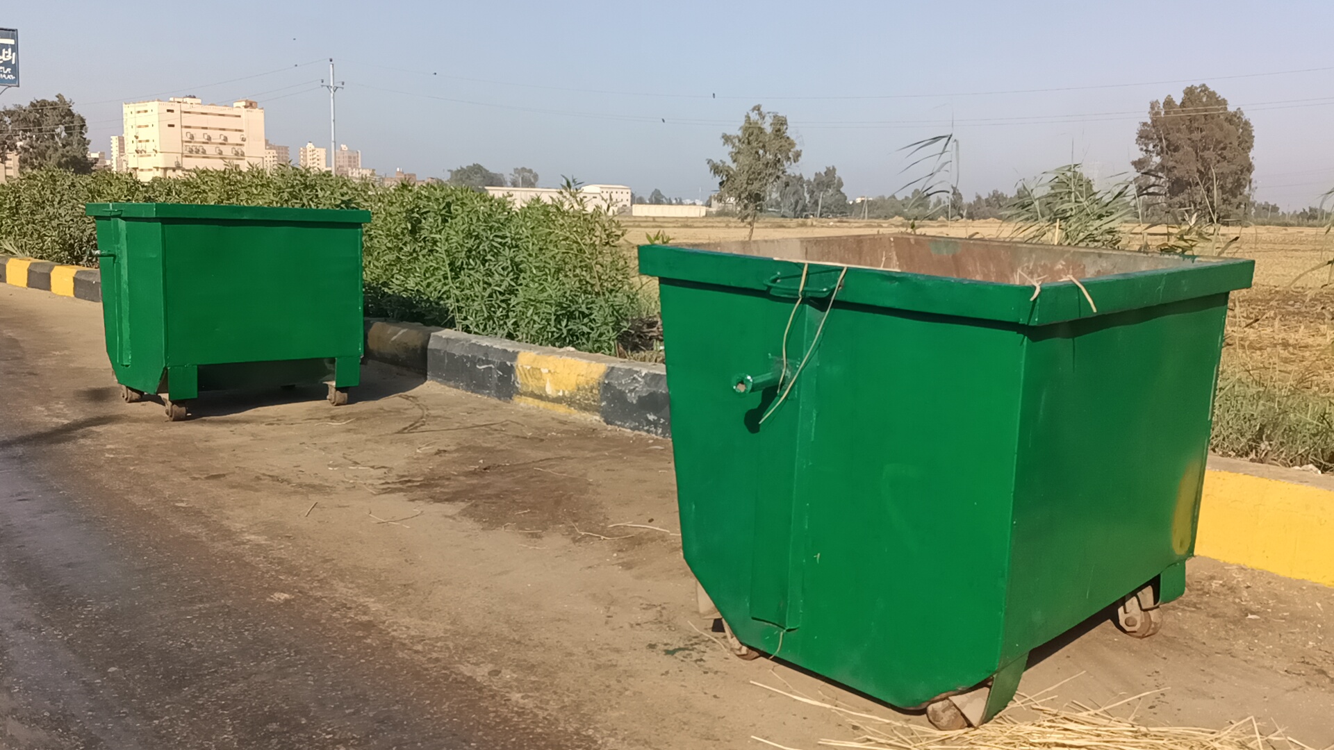 طلاء صناديق القمامة