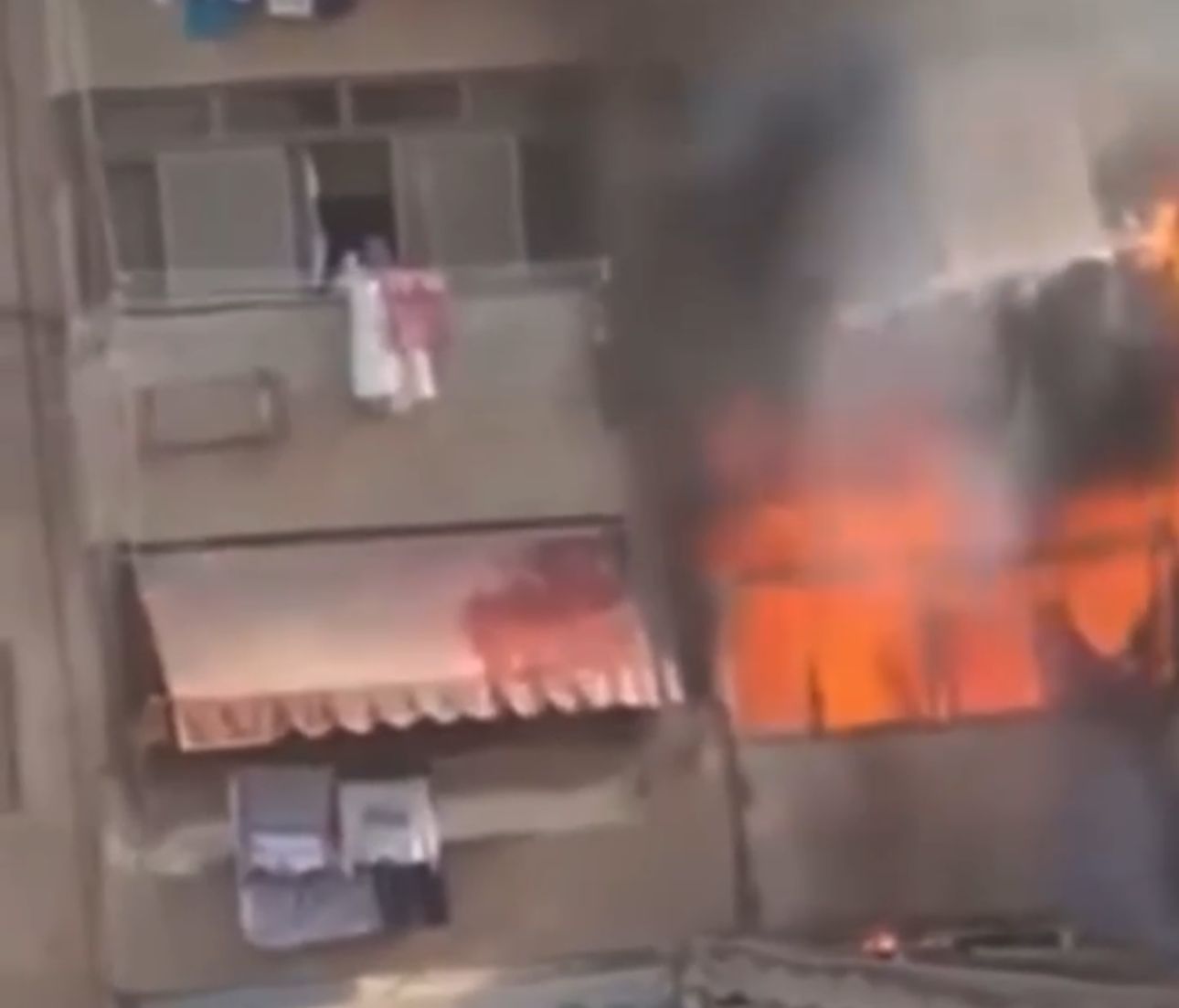 الخريق الخريق