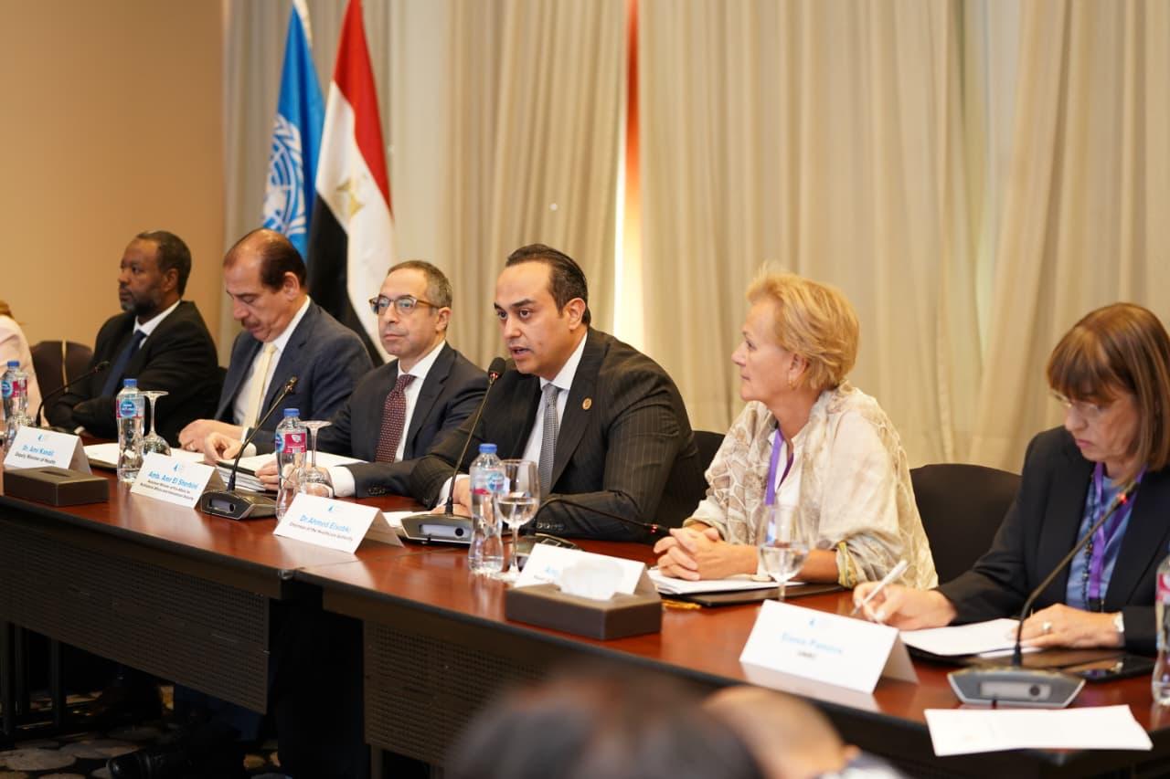 فعاليات النسخة الخامسة من منتدى أسوان للسلام 