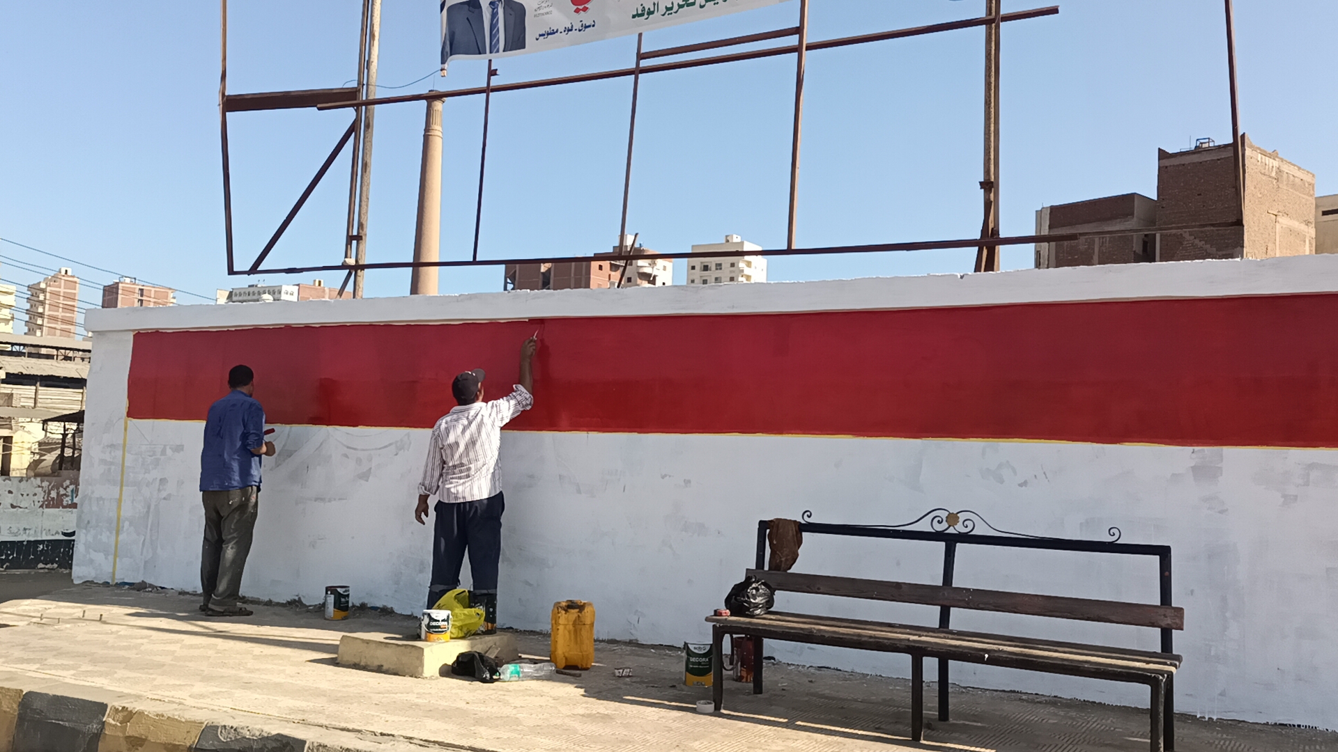 طلاء الأسوار