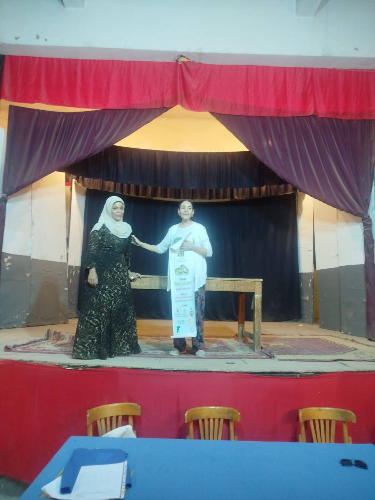 مبادرة كمل الزغروطة للتوعية بأسرة صحية خالية من الأمراض الوراثية بالأقصر